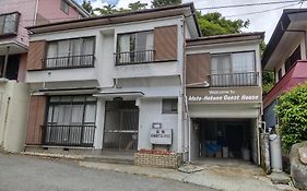 Moto-Hakone Guest House
